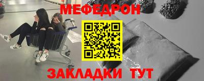 марки lsd Берёзовский