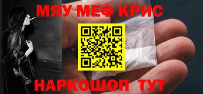 марки lsd Берёзовский