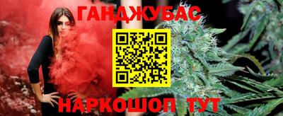 марки lsd Берёзовский