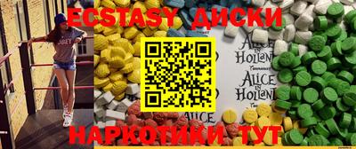 марки lsd Берёзовский
