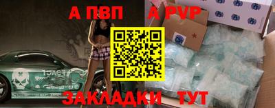 марки lsd Берёзовский