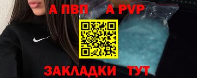 марки lsd Берёзовский