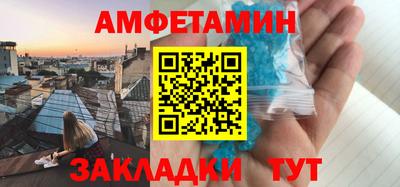 наркотики Кизляр