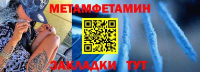 марки lsd Берёзовский