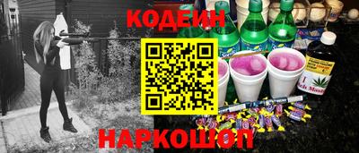 марки lsd Берёзовский