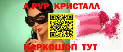 марки lsd Берёзовский