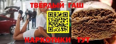 дистиллят марихуана Кизилюрт
