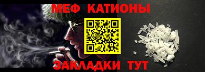 марки lsd Берёзовский
