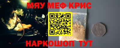 марки lsd Берёзовский