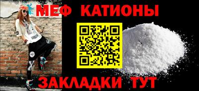 соль курить ск Бийск